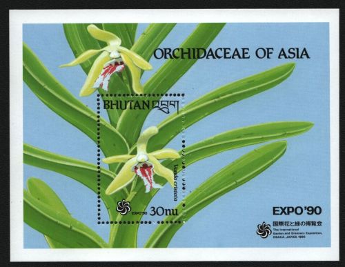 Bhutan 1990 - Mi-Nr. Block 253 ** - MNH - Orchideen / Orchids