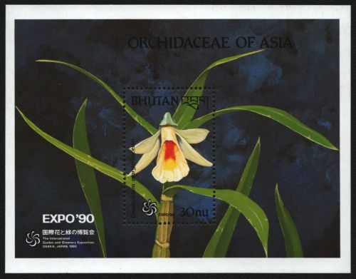 Bhutan 1990 - Mi-Nr. Block 260 ** - MNH - Orchideen / Orchids