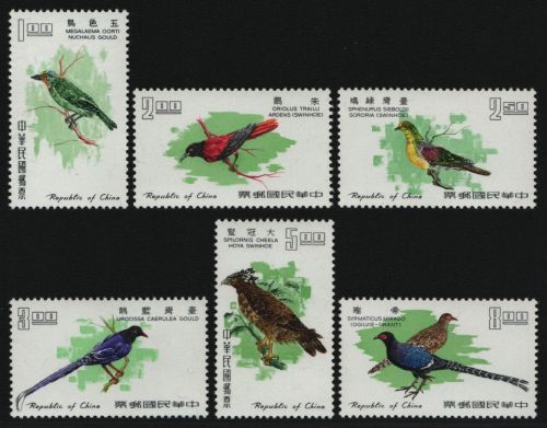 Taiwan 1967 - Mi-Nr. 640-645 ** - MNH - Vögel / Birds
