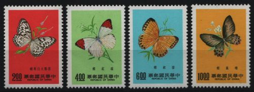 Taiwan 1977 - Mi-Nr. 1199-1202 ** - MNH - Schmetterlinge / Butterflies