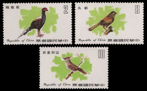 Taiwan 1979 - Mi-Nr. 1301-1303 ** - MNH - Vögel / Birds
