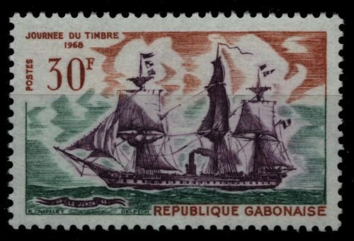 Gabun 1968 - Mi-Nr. 315 ** - MNH - Schiffe / Ships