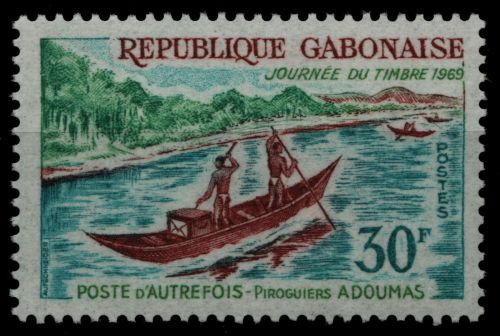 Gabun 1969 - Mi-Nr. 358 ** - MNH - Boote / Boats