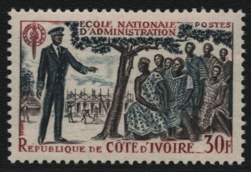 Elfenbeinküste 1966 - Mi-Nr. 305 ** - MNH - Landesverwaltungsschule