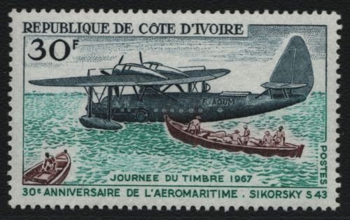 Elfenbeinküste 1967 - Mi-Nr. 311 ** - MNH - Tag der Briefmarke