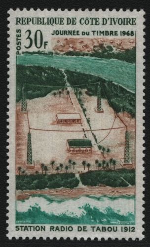 Elfenbeinküste 1968 - Mi-Nr. 322 ** - MNH - Tag der Briefmarke