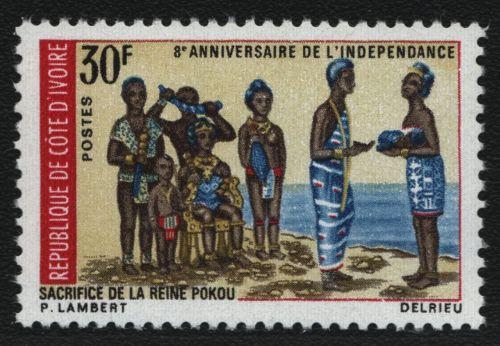 Elfenbeinküste 1968 - Mi-Nr. 334 ** - MNH - Unabhängigkeit / Independence