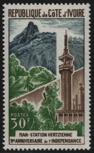 Elfenbeinküste 1969 - Mi-Nr. 346 ** - MNH - Unabhängigkeit / Independence