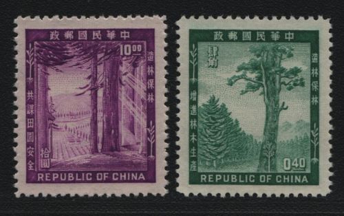 Taiwan 1954 - Mi-Nr. 188-189 ** - MNH - Bäume / Trees