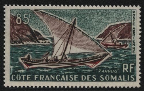 Französische Somaliküste 1964 - Mi-Nr. 361 ** - MNH - Schiffe / Ships