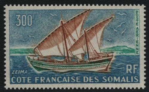 Französische Somaliküste 1965 - Mi-Nr. 364 ** - MNH - Schiffe / Ships