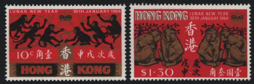 Hongkong 1968 - Mi-Nr. 230-231 ** - MNH - Jahr des Affen
