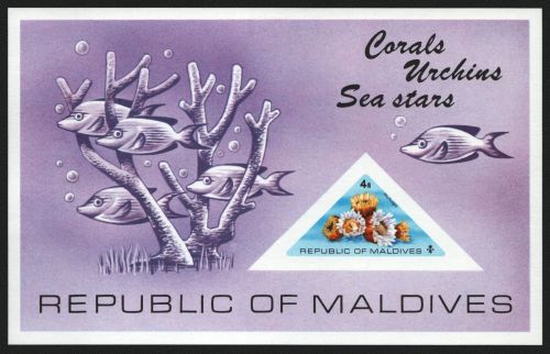 Malediven 1975 - Mi-Nr. Block 31 ** - MNH - Meerestiere / Marine life