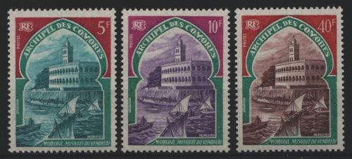 Komoren 1970 - Mi-Nr. 110-112 ** - MNH - Moschee in Moroni