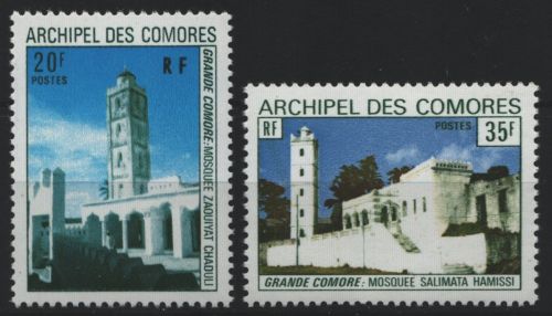 Komoren 1973 - Mi-Nr. 164-165 ** - MNH - Moscheen