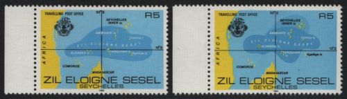 Äußere Seychellen 1980 - Mi-Nr. 19 ** - MNH - Fehldruck / Error (I)