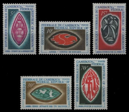 Kamerun 1969 - Mi-Nr. 572-576 ** - MNH - Kunst der Abbia