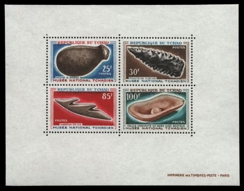 Tschad 1966 - Mi-Nr. Block 3 ** - MNH - Nationalmuseum