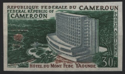 Kamerun 1970 - Mi-Nr. 604 ** - MNH - ungez / imp - Hotels