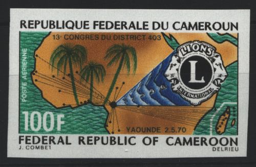Kamerun 1970 - Mi-Nr. 610 ** - MNH - ungez / imp - Lion-Distrikt