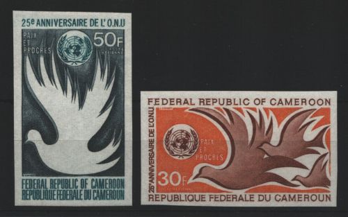 Kamerun 1970 - Mi-Nr. 613-614 ** - MNH - ungez / imp - UNO