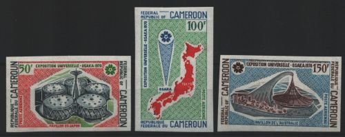 Kamerun 1970 - Mi-Nr. 617-619 ** - MNH - ungez / imp - EXPO '70