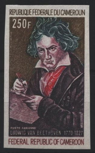 Kamerun 1970 - Mi-Nr. 630 ** - MNH - ungez / imp - Beethoven