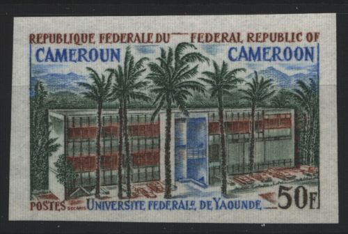 Kamerun 1971 - Mi-Nr. 639 ** - MNH - ungez / imp - Universität Yaoundé