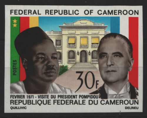 Kamerun 1971 - Mi-Nr. 640 ** - MNH - ungez / imp - Pompidou in Kamerun