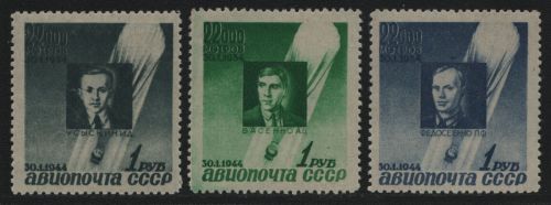 Russia / Sowjetunion 1944 - Mi-Nr. 892-894 ** - MNH - Stratosphärenballon (III)