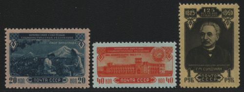 Russia / Sowjetunion 1950 - Mi-Nr. 1518-1520 ** - MNH - Armenische SSR (I)