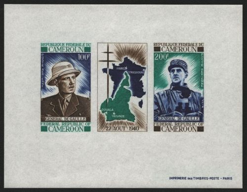 Kamerun 1970 - Mi-Nr. 620-621 U ** - MNH - ungez / imp - de Gaule - Block (I)