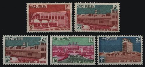 Kambodscha 1962 - Mi-Nr. 132-136 ** - MNH - Ausländische Entwicklungshilfe