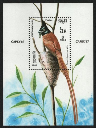 Kambodscha 1987 - Mi-Nr. Block 153 ** - MNH - Vögel / Birds