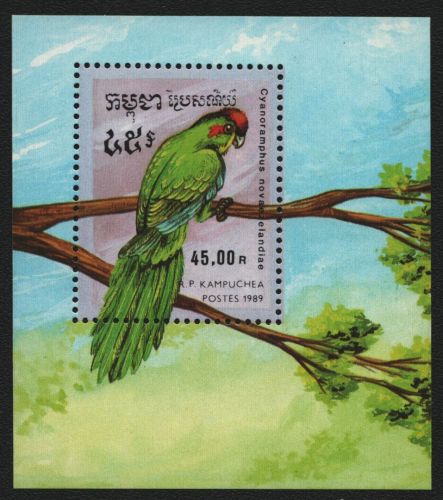 Kambodscha 1989 - Mi-Nr. Block 164 ** - MNH - Vögel / Birds