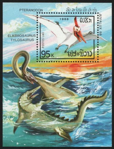 Laos 1988 - Mi-Nr. Block 122 ** - MNH - Prähistorische Tiere