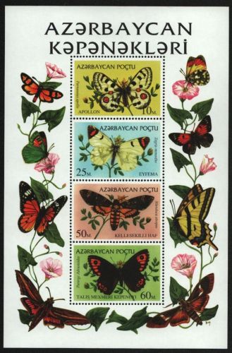 Aserbaidschan 1995 - Mi-Nr. Block 10 ** - MNH - Schmetterlinge / Butterflies