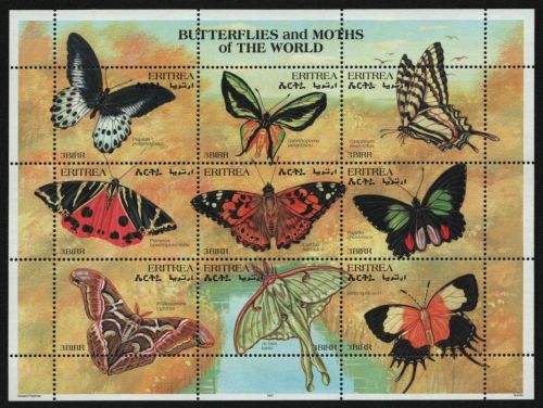 Eritrea 1997 - Mi-Nr. 122-130 ** - MNH - Schmetterlinge / Butterflies
