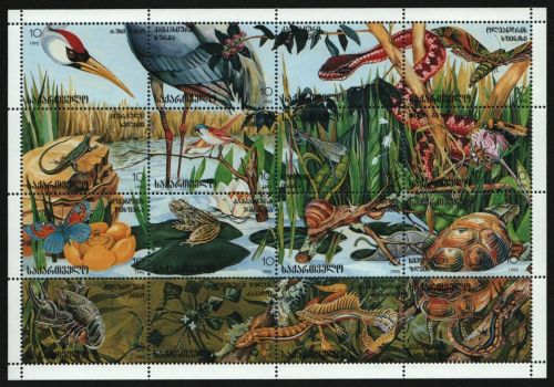 Georgien 1996 - Mi-Nr. 186-201 ** - MNH - Wildtiere / Wild animals