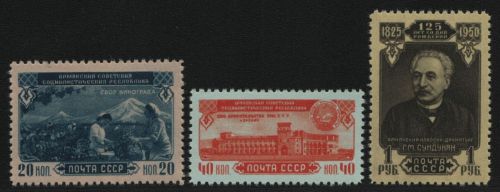 Russia / Sowjetunion 1950 - Mi-Nr. 1518-1520 ** - MNH - Armenische SSR (III)