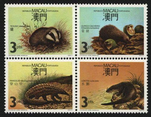Macau 1988 - Mi-Nr. 589-592 ** - MNH - ZDR - Wildtiere / Wild animals