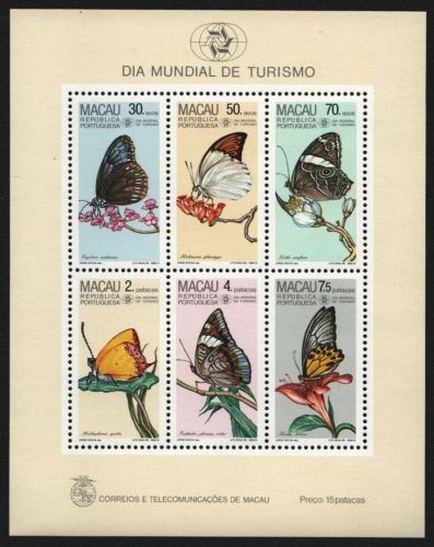 Macau 1985 - Mi-Nr. Block 3 ** - MNH - Schmetterlinge / Butterflies (I)
