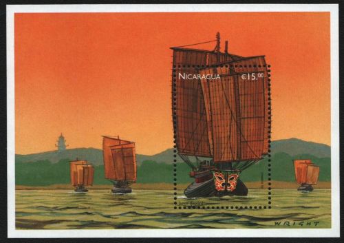 Nicaragua 1996 - Mi-Nr. Block 255 ** - MNH - Schiffe / Ships