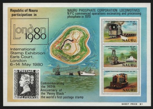 Nauru 1980 - Mi-Nr. Block 3 ** - MNH - Phosphatbau