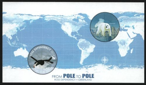 Ross-Gebiet 2014 - Mi-Nr. Block 13 ** - MNH - Pinguine / Penguins