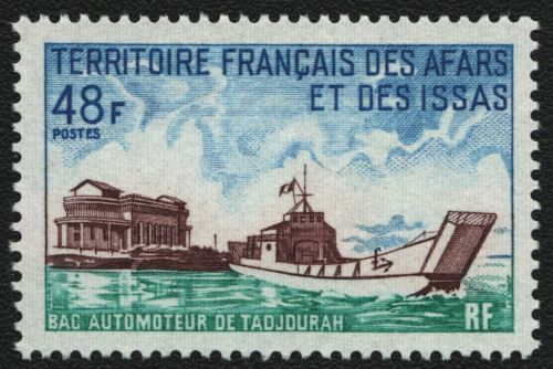 Afar und Issa 1970 - Mi-Nr. 49 ** - MNH - Schiffe / Ships