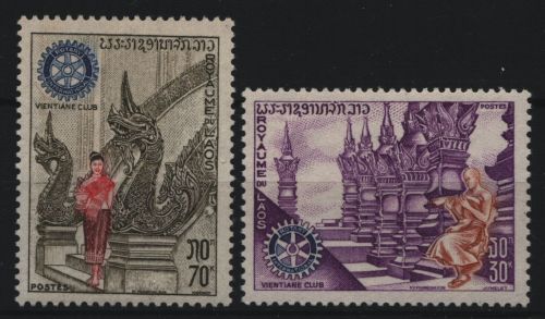 Laos 1971 - Mi-Nr. 309-310 ** - MNH - Rotary
