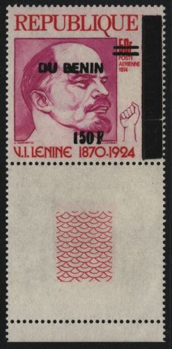 Benin 1996 - Mi-Nr. 742 ** - MNH - Aufdruck - Neuer Wert