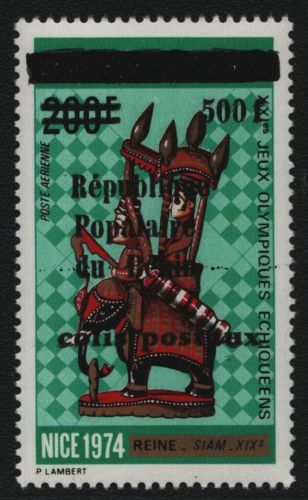 Benin 1988 - Paket - Mi-Nr. 29 ** - MNH - Aufdruck - Neuer Wert