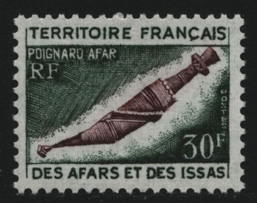 Afar und Issa 1974 - Mi-Nr. 96 ** - MNH - Afar-Dolch